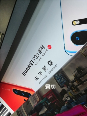 赤峰貼噴繪布師傅電話號碼多少-第1張圖片