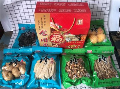 赤峰定制禮盒批發(fā)市場電話號碼-第1張圖片