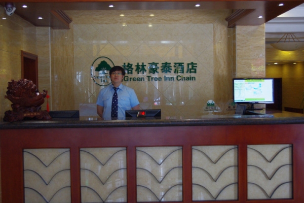 赤峰超市團(tuán)購電話號碼查詢是多少-第1張圖片