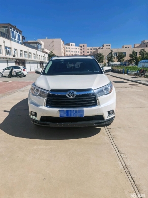 榆林到赤峰物流電話號(hào)碼多少-第1張圖片