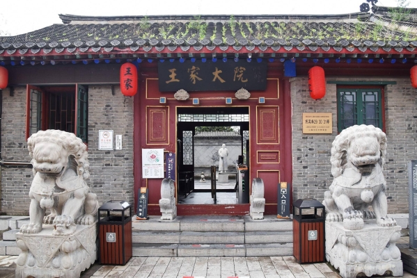 赤峰王家店養(yǎng)老院電話地址查詢-第1張圖片