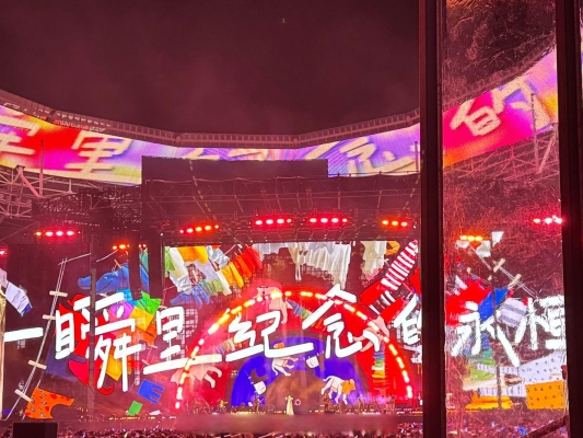 赤峰蠟像館訂票官網(wǎng)電話號碼-第1張圖片