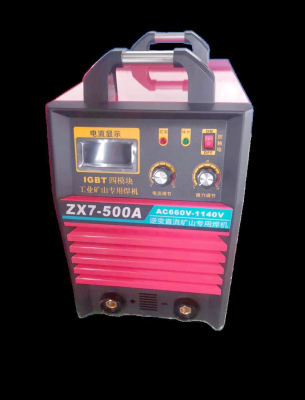 赤峰氣保焊機(jī)價錢查詢電話號碼-第1張圖片