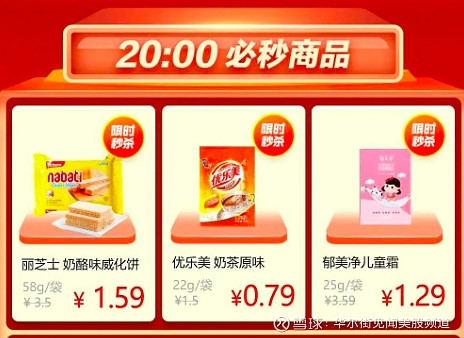 赤峰市美團(tuán)兼職招聘電話號碼-第1張圖片