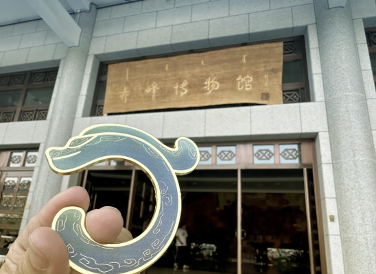 赤峰人民紀(jì)念館電話號碼是多少-第1張圖片