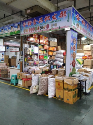 赤峰溫水魚批發(fā)市場電話號碼-第1張圖片