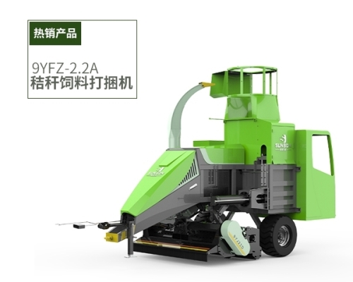 赤峰順邦打捆機地址電話號碼-第1張圖片