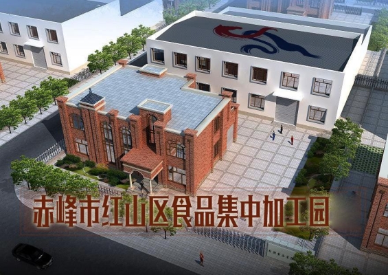 赤峰紅山區(qū)小慧社區(qū)電話號碼-第1張圖片