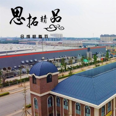 赤峰市陽光瓦廠電話地址查詢-第1張圖片