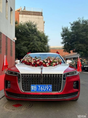 赤峰鵬達婚車電話號碼查詢-第1張圖片