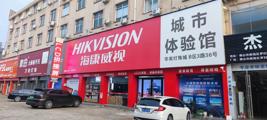 赤峰停車場門禁電話多少號-第1張圖片