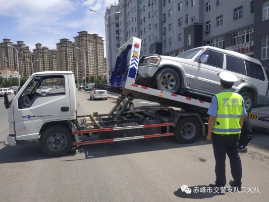 赤峰高速停車位出租電話號碼-第1張圖片