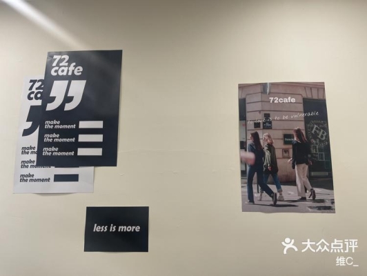 赤峰道探店酒吧電話多少號-第1張圖片