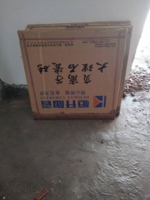 赤峰市好的貼磚師傅電話號(hào)碼-第1張圖片