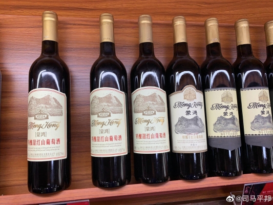 赤峰白酒廠地址電話多少號(hào)-第1張圖片