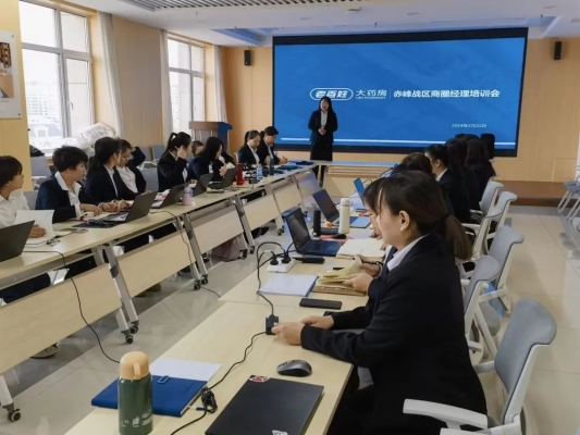 赤峰市中藥館地址電話號碼-第1張圖片