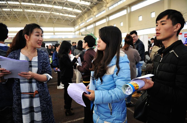 赤峰市鐵飯碗招聘電話號碼-第1張圖片