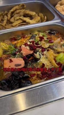 赤峰自助餐幼兒園電話號(hào)碼-第1張圖片