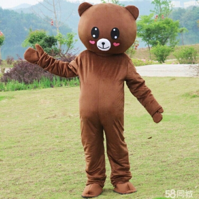 赤峰同城玩具店電話號碼查詢-第1張圖片