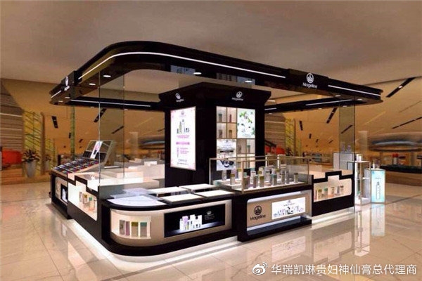 麥吉麗旗艦店地址-第1張圖片