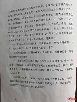 赤峰刑事律師團隊電話號碼-第1張圖片