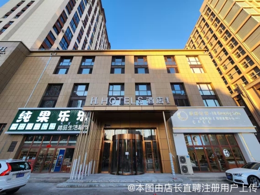 赤峰賓館辦公室電話多少號-第1張圖片