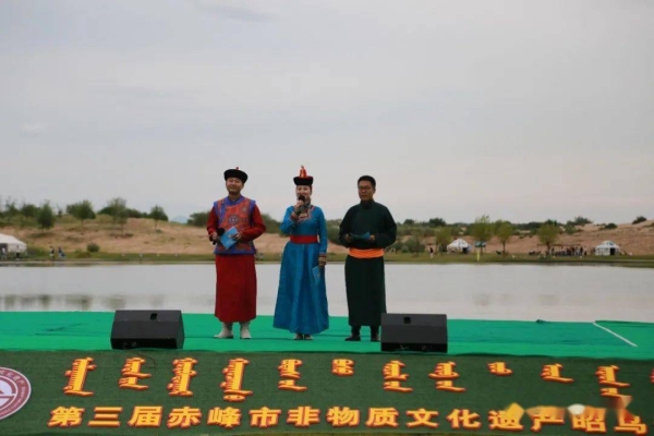 赤峰市巴林右旗電話區(qū)號-第1張圖片