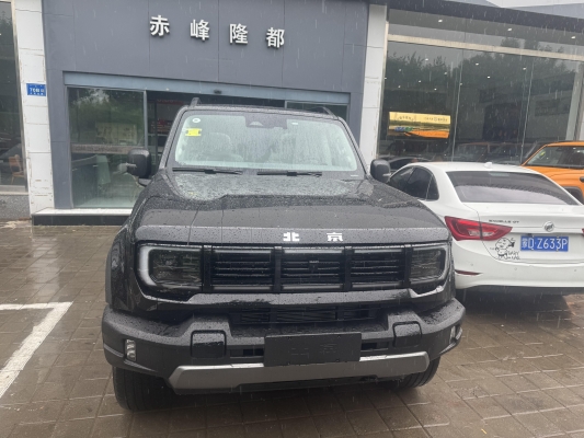 赤峰北汽隆都4s 電話號碼-第1張圖片