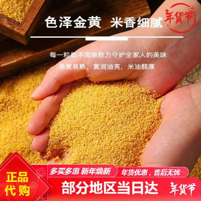 赤峰冠東百貨的電話號碼多少-第1張圖片