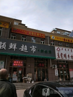 赤峰百度負(fù)責(zé)人電話-第1張圖片