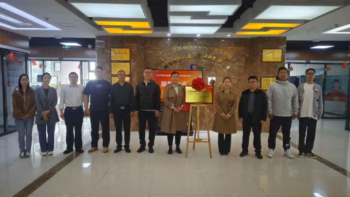 赤峰西拉沐淪集團(tuán)-第1張圖片