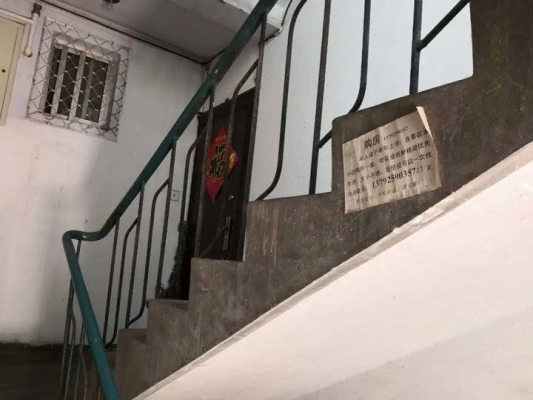 赤峰九號店三道街電話號碼-第1張圖片