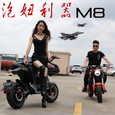 赤峰電摩跑車電話號碼多少號-第1張圖片