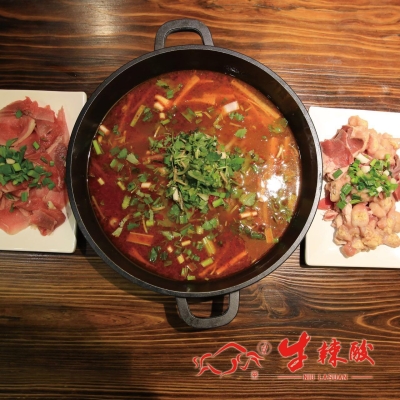 赤峰老城鮮牛羊肉訂餐電話號碼-第1張圖片