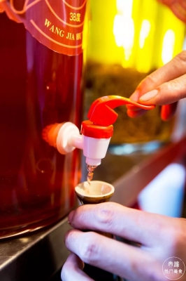 赤峰姜戈酒館電話多少啊-第1張圖片