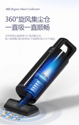 赤峰萬達(dá)吸塵器電話號碼-第1張圖片