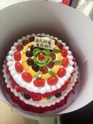 赤峰火焰蛋糕店電話多少號(hào)-第1張圖片