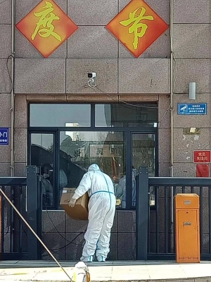 錦泰榕城赤峰物業(yè)電話是多少號(hào)-第1張圖片