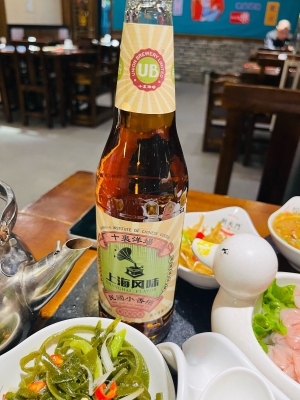 赤峰頤和湯泉團(tuán)購電話地址查詢-第1張圖片