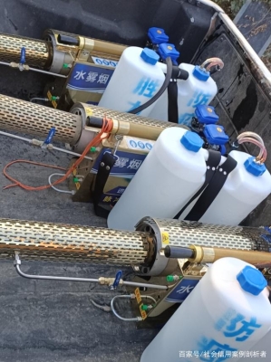 赤峰全面防疫消殺電話號碼查詢-第1張圖片