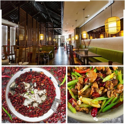 金帝酒店赤峰餐飲電話多少號(hào)-第1張圖片