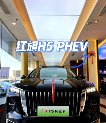 赤峰紅旗h5租賃電話地址查詢-第1張圖片