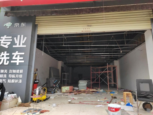 赤峰鑫哥修車店電話號(hào)碼查詢-第1張圖片