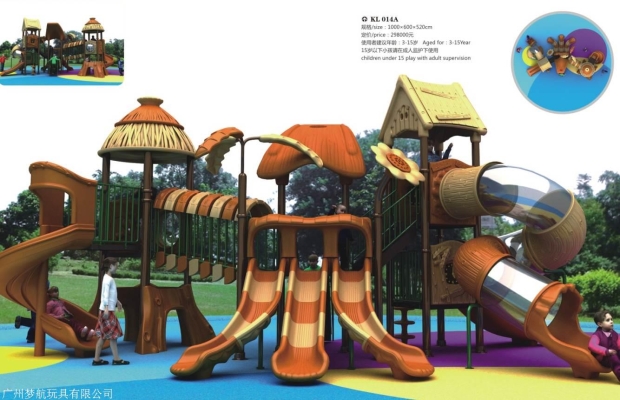 赤峰室外大型滑梯廠聯(lián)系電話號碼-第1張圖片