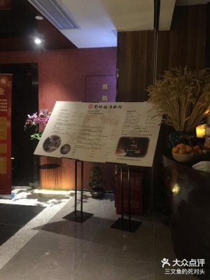 赤峰藝境保健按摩電話多少號-第1張圖片