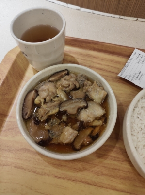 赤峰市真功夫飯店地址電話號(hào)碼-第1張圖片