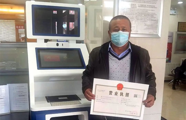 赤峰企業(yè)營(yíng)業(yè)執(zhí)照辦理電話號(hào)碼-第1張圖片