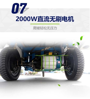 赤峰收新能源車(chē)電話號(hào)碼是多少-第1張圖片