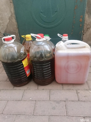 赤峰市廢機(jī)油回收電話地址查詢-第1張圖片