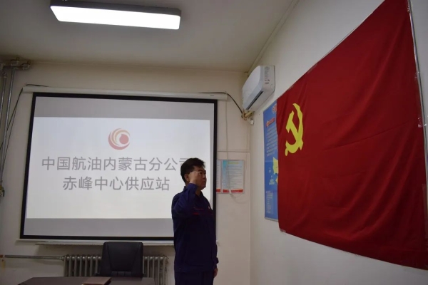 赤峰企業(yè)加油站電話多少號-第1張圖片